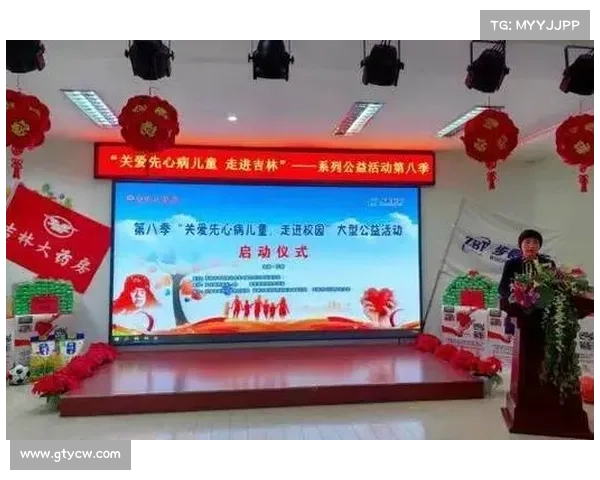 橙风集结!张宇峰回归亚泰,中场核心再筑铁血防线 橙风集结!张宇峰回归亚泰,中场核心再筑铁血防线