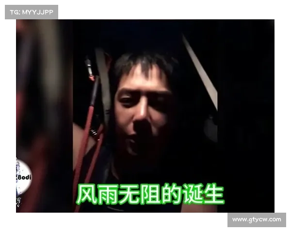 王一博:在风雨无阻的岩壁上,我触摸到了活着的真相 王一博:在风雨无阻的岩壁上,我触摸到了活着的真相
